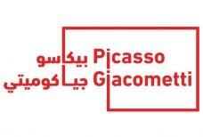'Picasso-Giacometti' - Doha Qatar